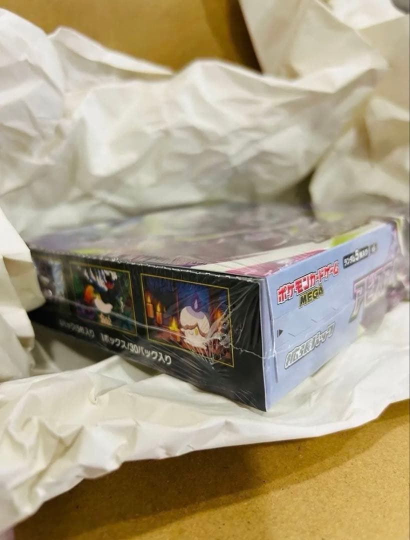 Pokemon Pokémon Card Game Abyss Eye Box — Japanese