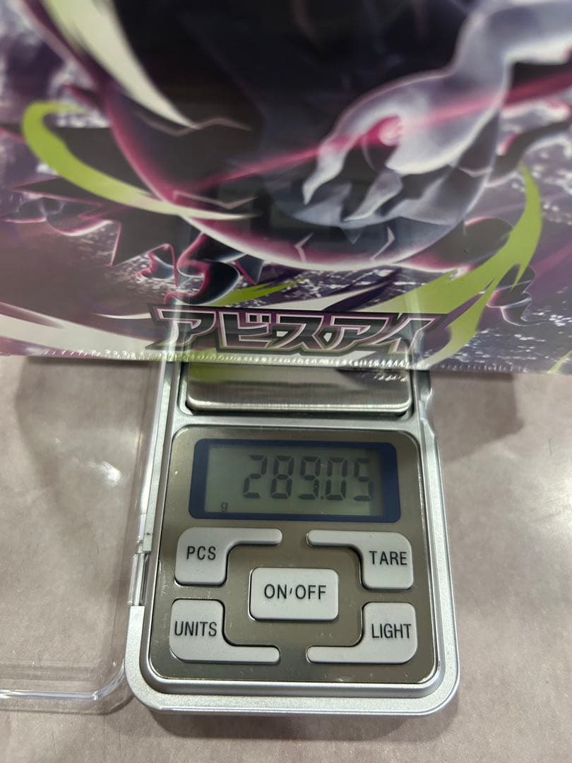 Pokemon Pokémon Card Game Abyss Eye Box — Japanese