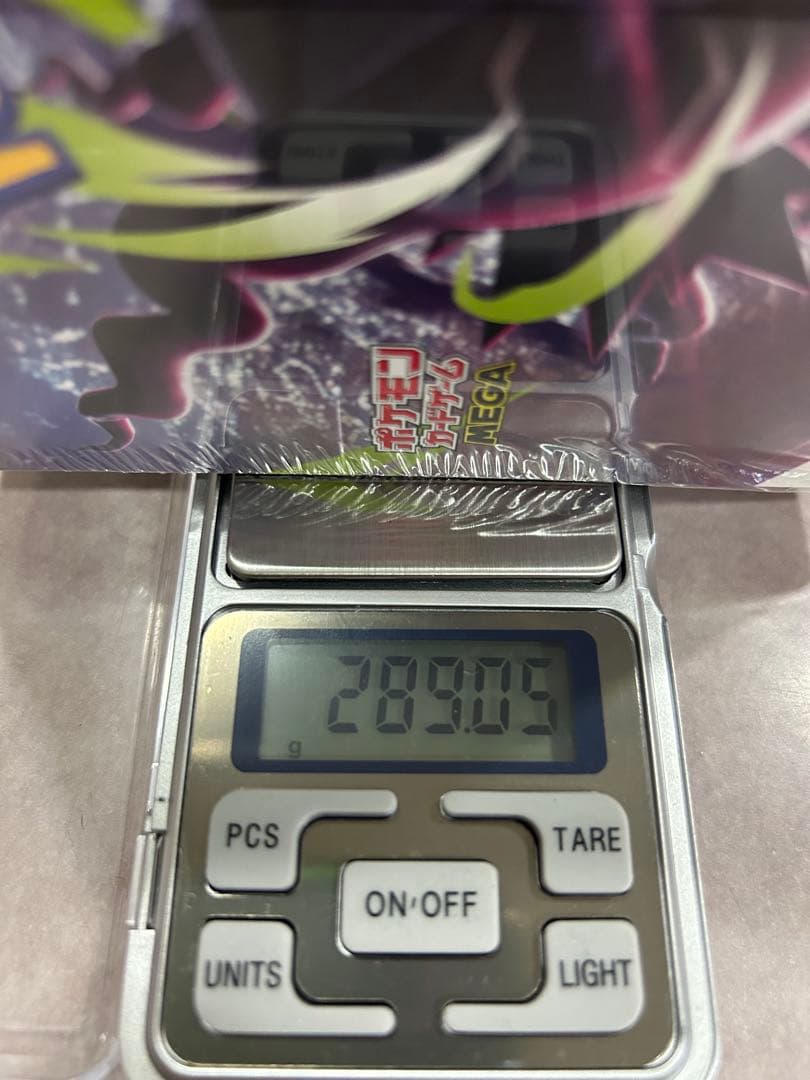Pokemon Pokémon Card Game Abyss Eye Box — Japanese