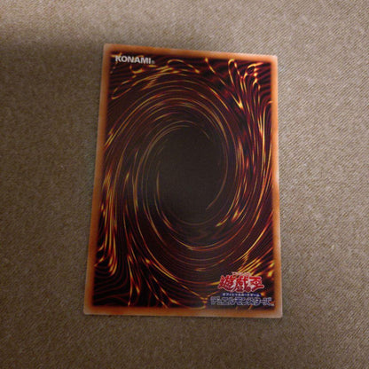 Yu-Gi-Oh Killer Tune B2B Pre-Select Pack — Japanese