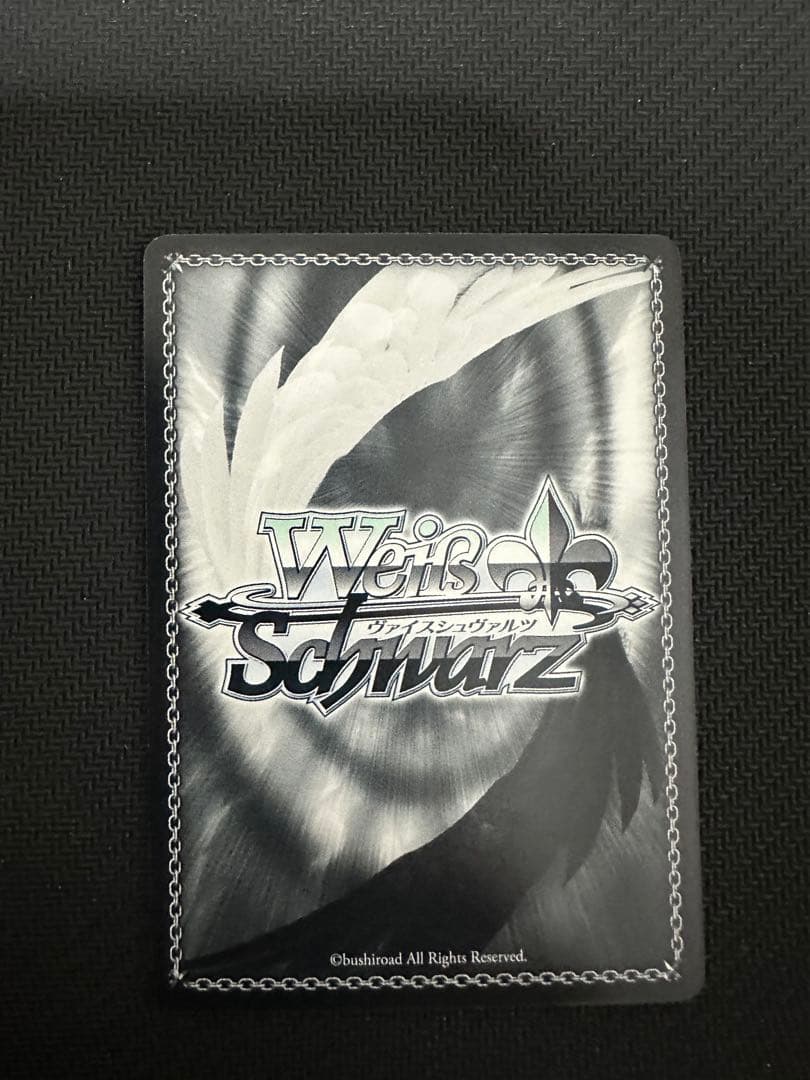 Weiss Schwarz Rent-A-Girlfriend The Melancholy of Haruhi Suzumiya — Japanese