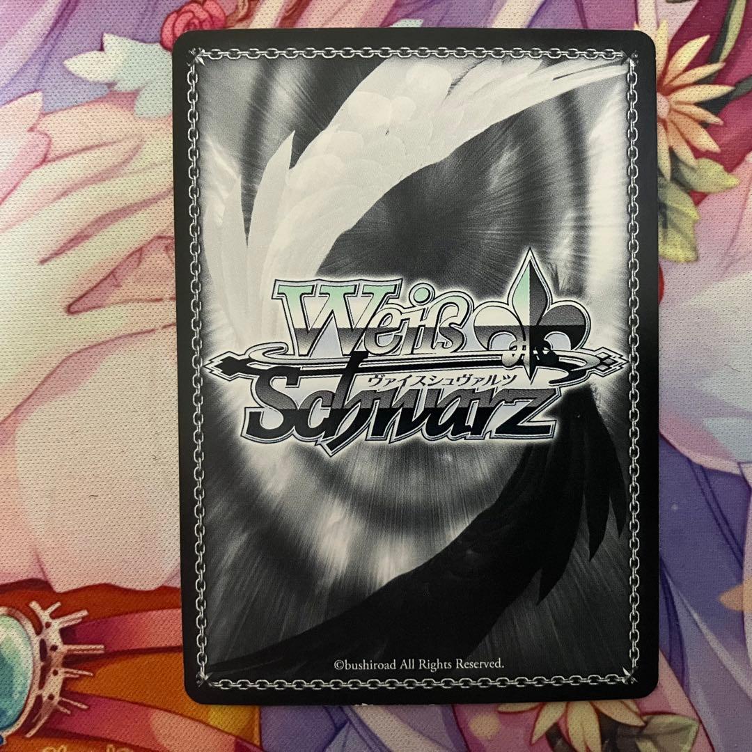 Weiss Schwarz Weiße Schweif Sakura Sawa Sumika Sign SP — Japanese