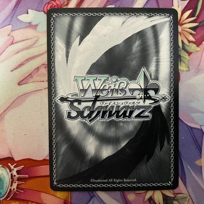 Weiss Schwarz Weiße Schweif Sakura Sawa Sumika Sign SP — Japanese