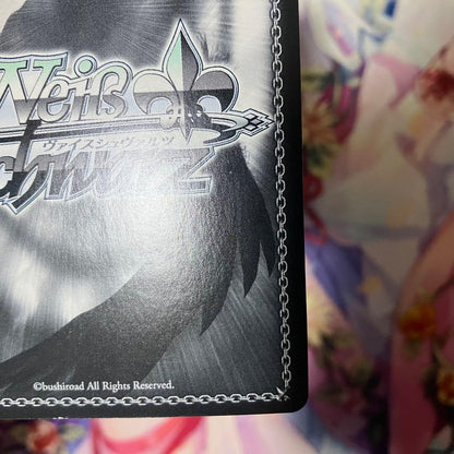 Weiss Schwarz Weiße Schweif Sakura Sawa Sumika Sign SP — Japanese
