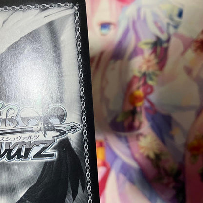 Weiss Schwarz Weiße Schweif Sakura Sawa Sumika Sign SP — Japanese