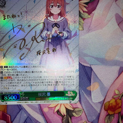 Weiss Schwarz Weiße Schweif Sakura Sawa Sumika Sign SP — Japanese