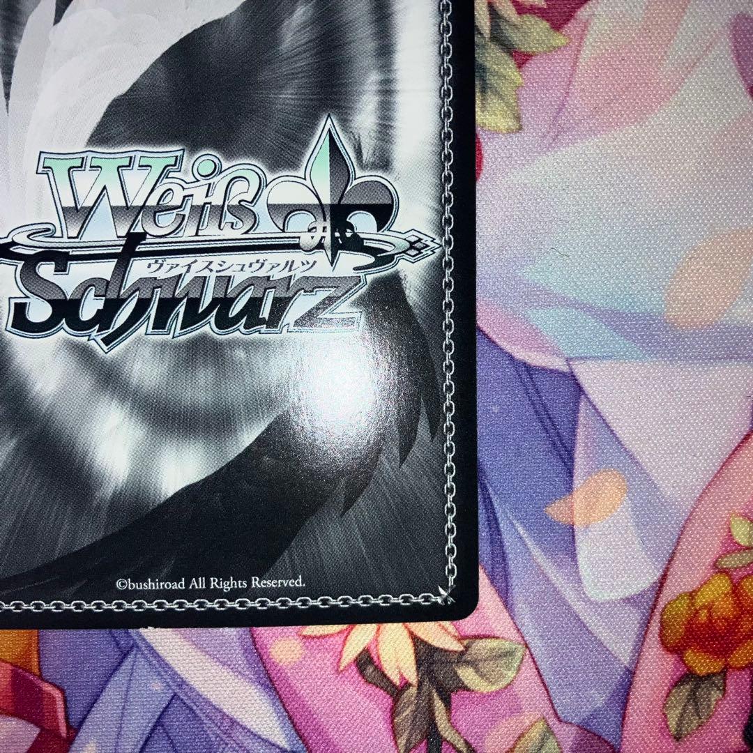 Weiss Schwarz Weiße Schweif Sakura Sawa Sumika Sign SP — Japanese