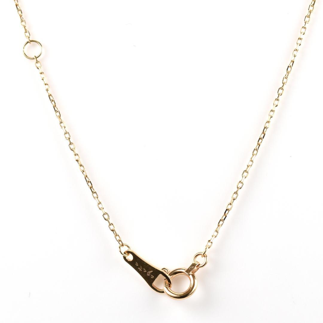 Law agete yellow gold diamond necklace 40 cm length with adjustable chain and delicate diamond pendant