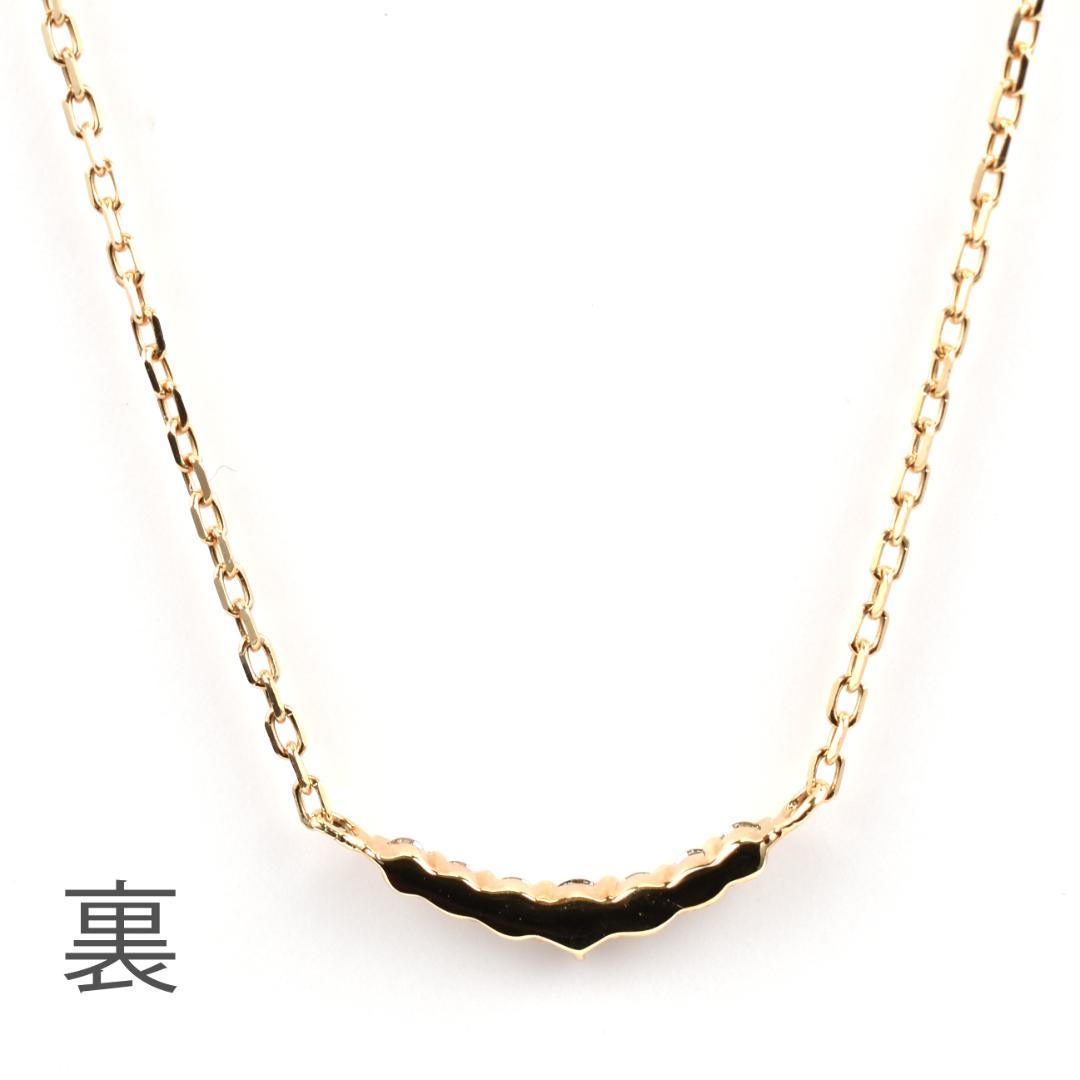 Law agete yellow gold diamond necklace 40 cm length with adjustable chain and delicate diamond pendant