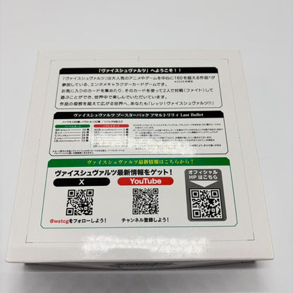 Weiss Schwarz Weiß Assault Lily Last Bullet 12 Pack Box Box — Japanese