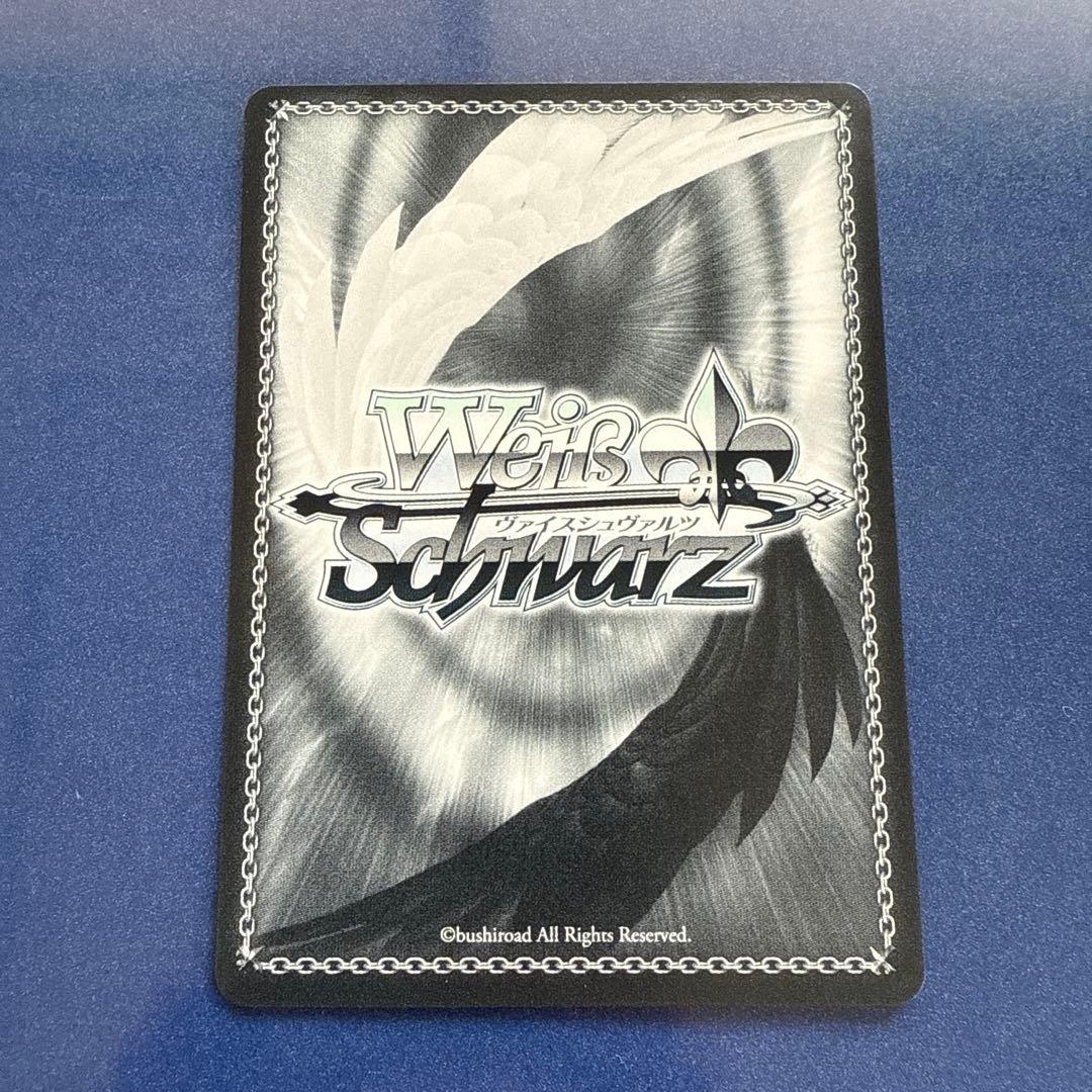 Weiss Schwarz hololive production Hololive Future Together Sakura Miko SSP — Japanese
