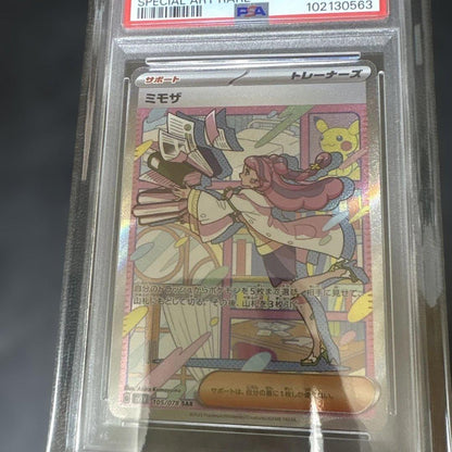 PSA 9 Pokemon Mimosa SAR — SV Expansion Pack Violet ex 105/078 — Japanese