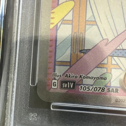 PSA 9 Pokemon Mimosa SAR — SV Expansion Pack Violet ex 105/078 — Japanese