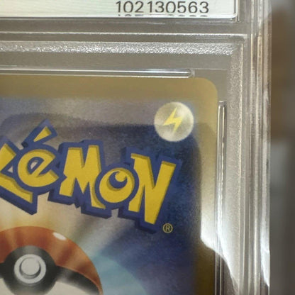 PSA 9 Pokemon Mimosa SAR — SV Expansion Pack Violet ex 105/078 — Japanese