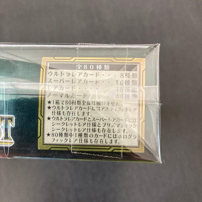 Yu-Gi-Oh Darkwing Blast Box Box DARKWINGBLAST — Japanese