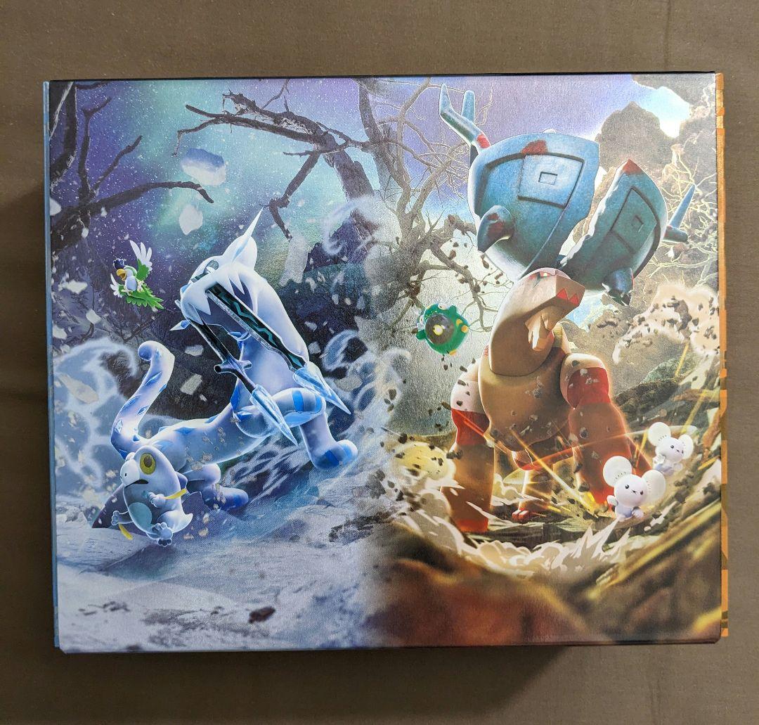 Pokemon Pokémon Card Game Gym Set Nanjamo Set Unused Box — Japanese