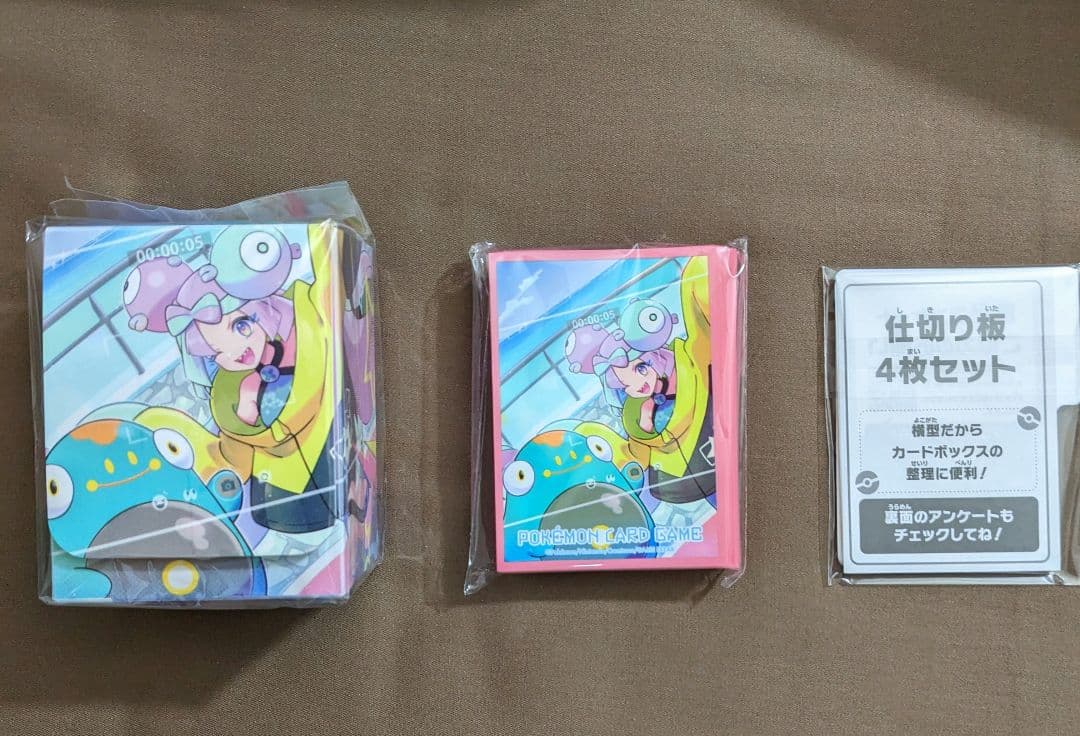 Pokemon Pokémon Card Game Gym Set Nanjamo Set Unused Box — Japanese