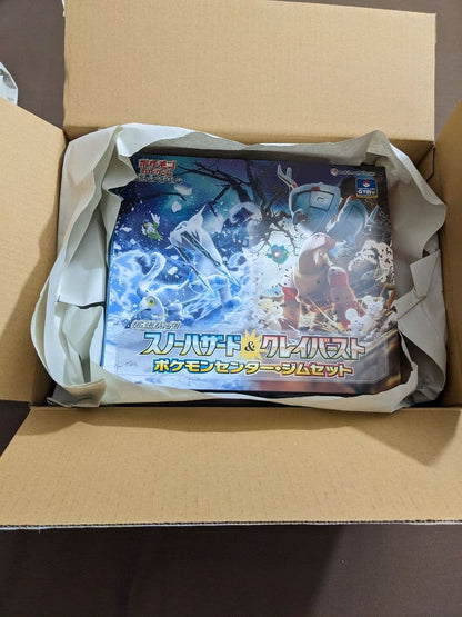 Pokemon Pokémon Card Game Gym Set Nanjamo Set Unused Box — Japanese