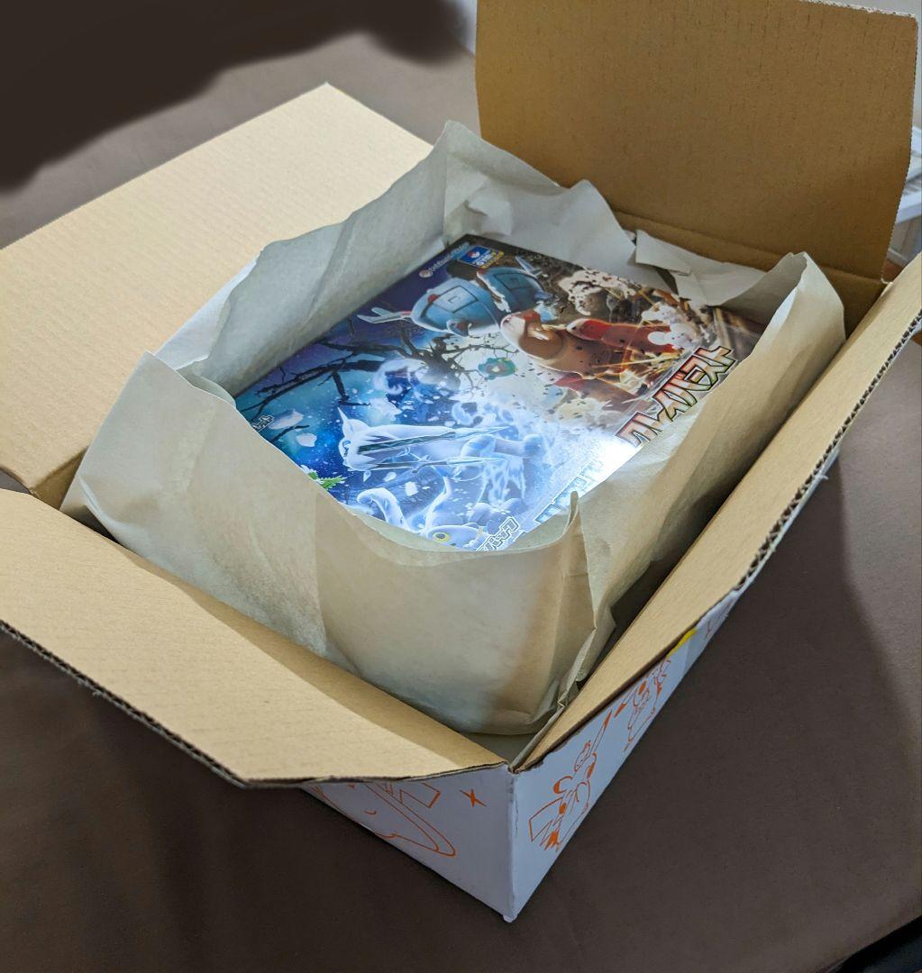 Pokemon Pokémon Card Game Gym Set Nanjamo Set Unused Box — Japanese