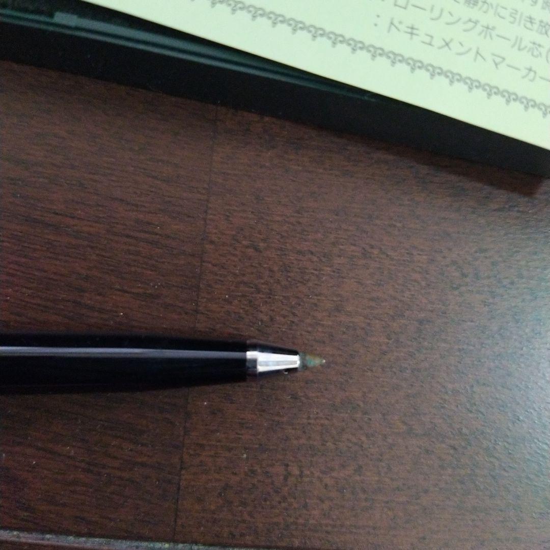 CROSS Selective Rolling silver ballpoint pen with a smooth rolling ball tip and sleek metal finish