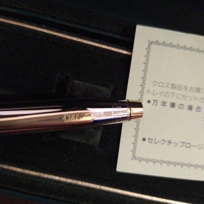 CROSS Selective Rolling silver ballpoint pen with a smooth rolling ball tip and sleek metal finish
