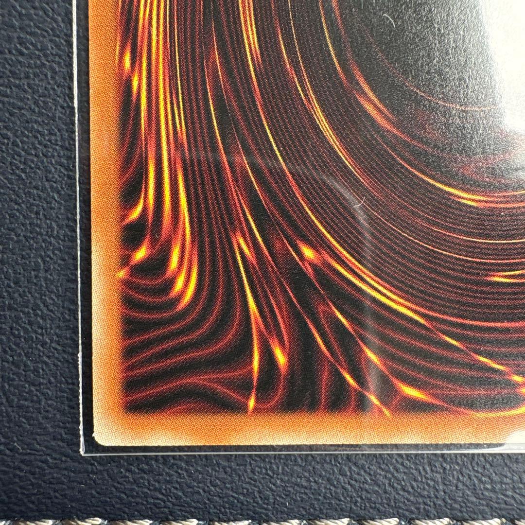 Yu-Gi-Oh Dark Magician of Chaos Prismatic Secret Rare — Japanese