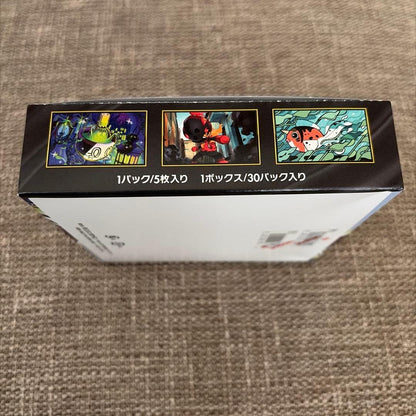Pokemon Pokémon Card Game Expansion Pack Abyssal Eye Box — Japanese