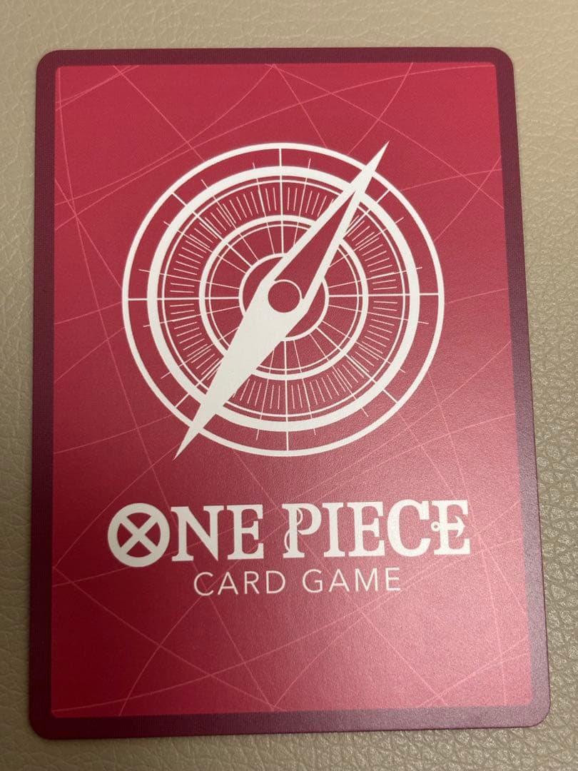 One Piece Marshall D. Teach L — Clash of the Decisive Moment — Japanese