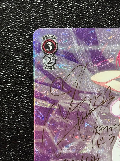 Weiss Schwarz No Game No Life Weiß No Game No Life Omoi wo Tsugu Mono Sef — Japanese