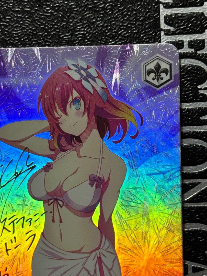 Weiss Schwarz No Game No Life Weiß No Game No Life Omoi wo Tsugu Mono Sef — Japanese