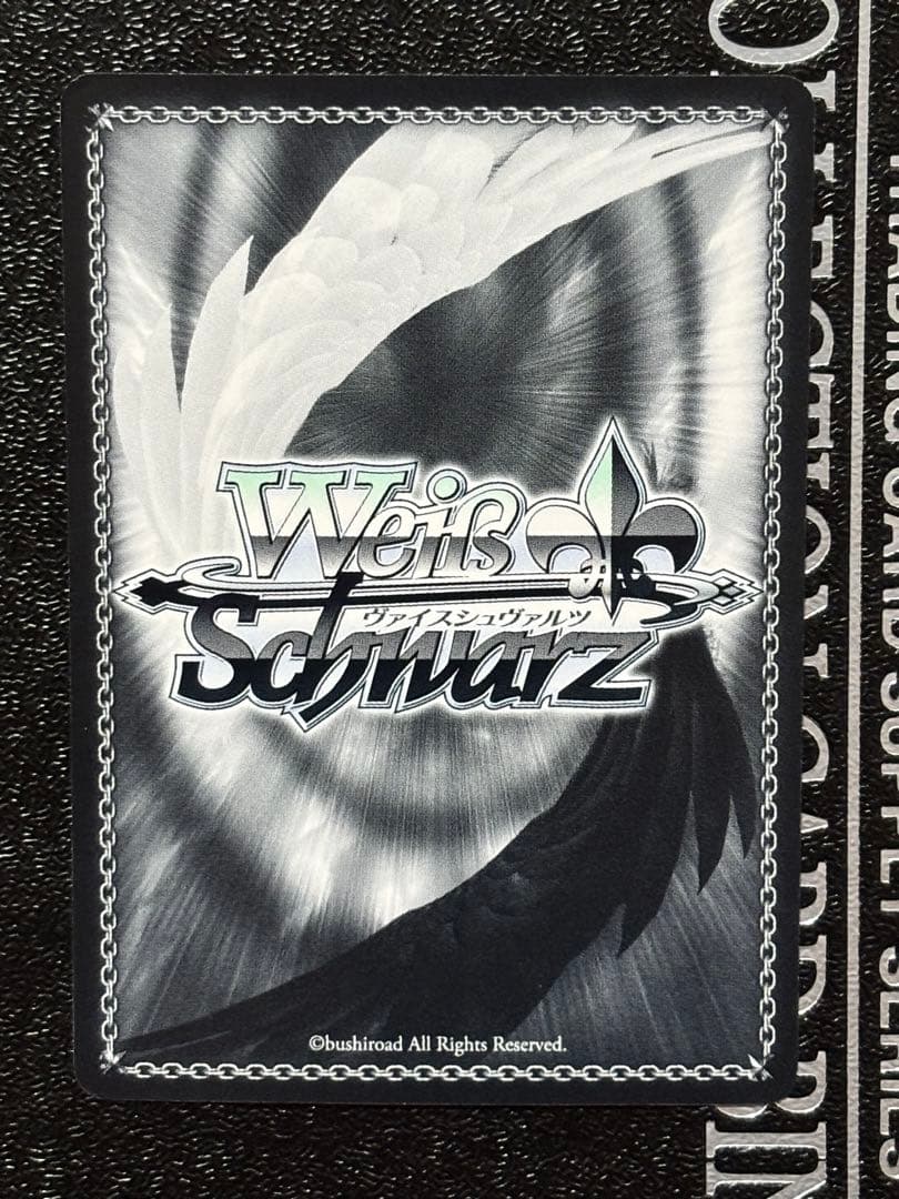 Weiss Schwarz No Game No Life Weiß No Game No Life Omoi wo Tsugu Mono Sef — Japanese