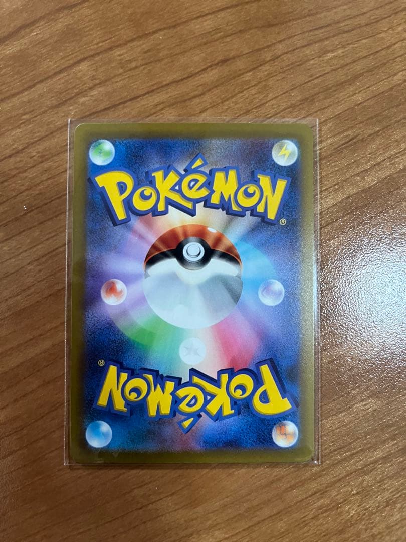 Pokemon Mew AR — S High Class Pack VSTAR Universe — Japanese
