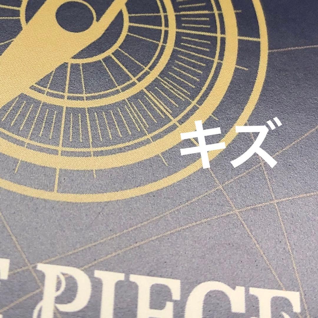 One Piece Yamato — OP01-121 — Japanese