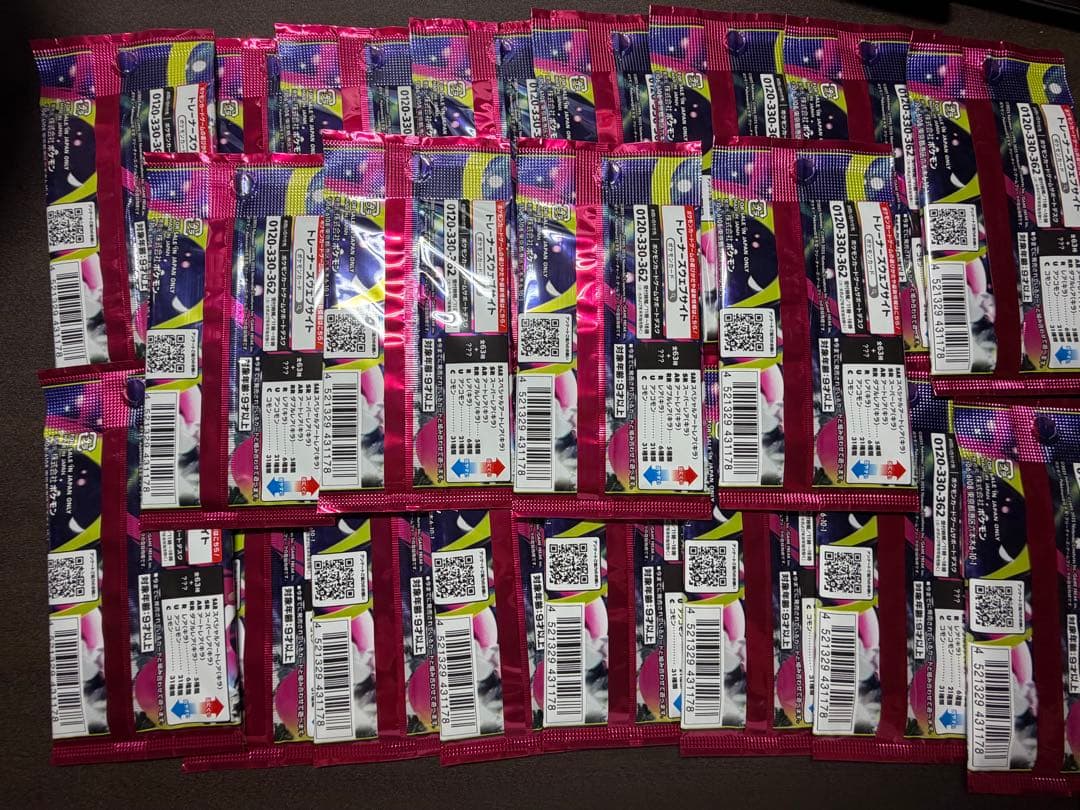 Pokemon Pokémon Card Unopened Pack Stella Miracles Mega Symphonia Pack — Japanese
