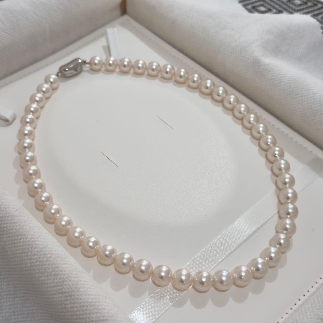Aurora Rose Akoya pearl necklace with 8.5-9.0 mm pearls on a 43 cm silver chain