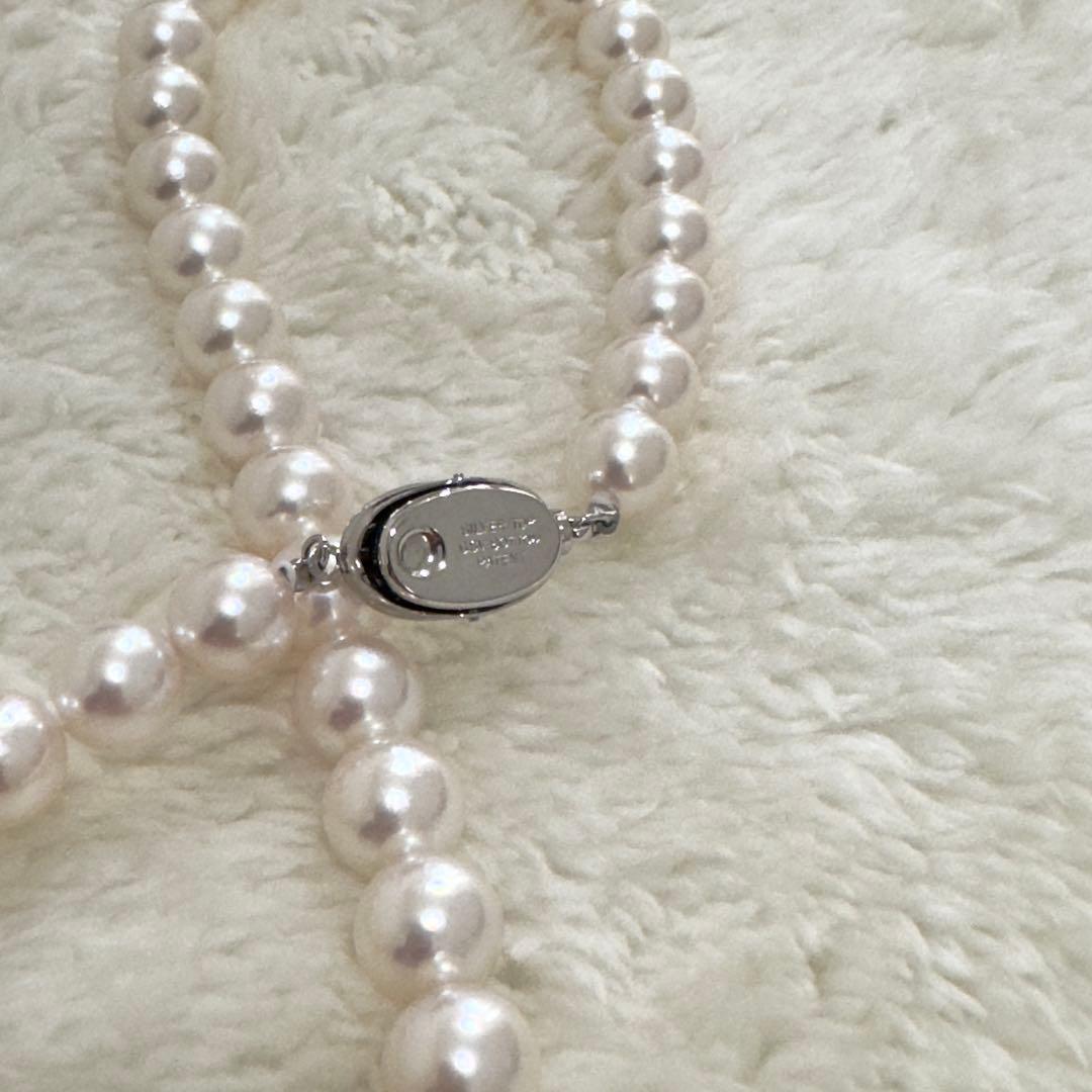 Aurora Rose Akoya pearl necklace with 8.5-9.0 mm pearls on a 43 cm silver chain