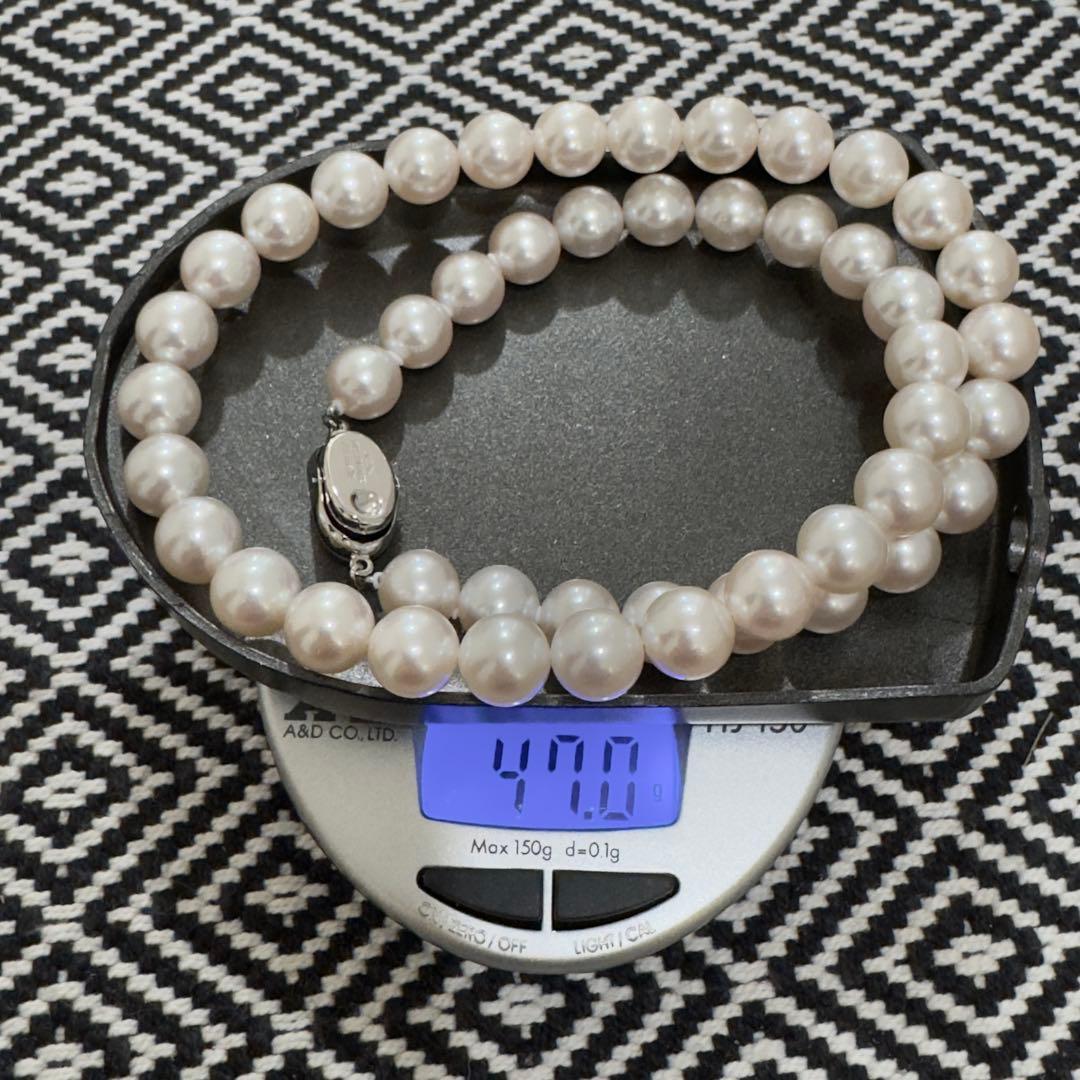 Aurora Rose Akoya pearl necklace with 8.5-9.0 mm pearls on a 43 cm silver chain