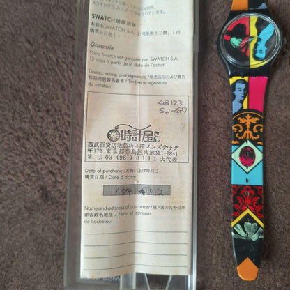swatch ストラウス アートデザイン Men's — Japanese