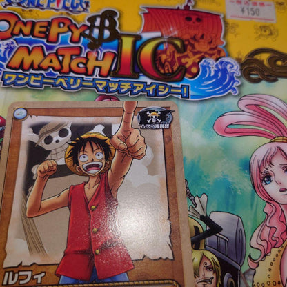 One Piece Luffy — MS-C10 — Japanese
