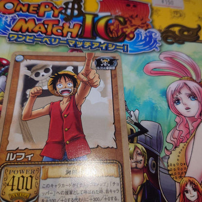 One Piece Luffy — MS-C10 — Japanese