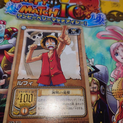 One Piece Luffy — MS-C10 — Japanese