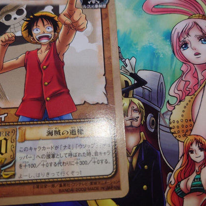 One Piece Luffy — MS-C10 — Japanese