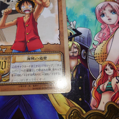 One Piece Luffy — MS-C10 — Japanese