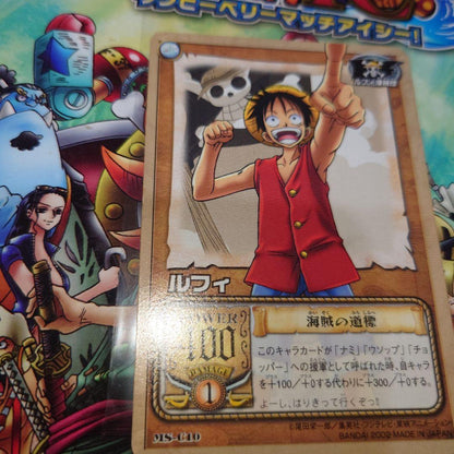 One Piece Luffy — MS-C10 — Japanese