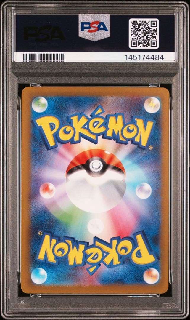 PSA 10 Pokemon Entei ex — 213/190 — Japanese
