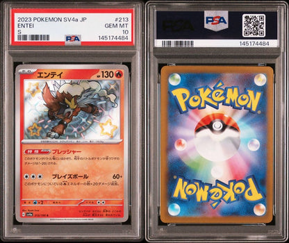 PSA 10 Pokemon Entei ex — 213/190 — Japanese