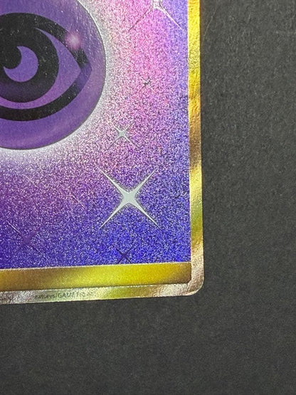 Pokemon Basic Psychic Energy UR — SM Expansion Pack Collection Moon — Japanese
