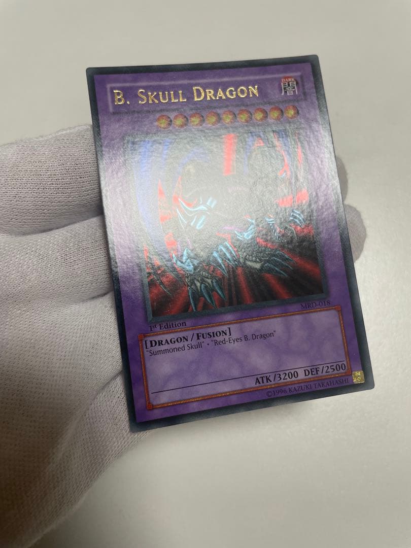 Yu-Gi-Oh Black Demons Dragon — Japanese