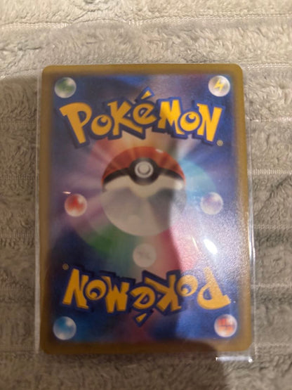 Pokemon Charizard — Japanese