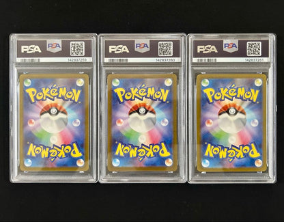 PSA 10 Pokemon Charizard ex — Japanese